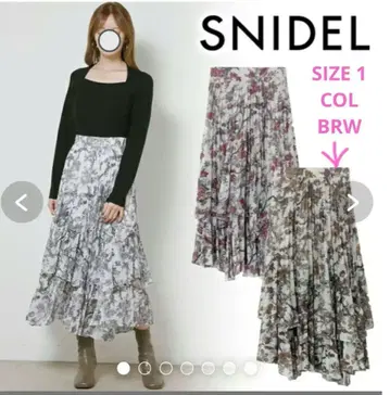 스나이델 플리츠 롱 스커트 롱 스커트 SNIDEL