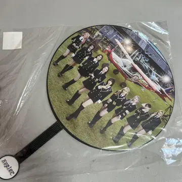 kep1er 부채 미개봉