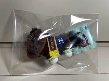 보드카 서러브레드 컬렉션