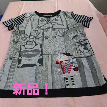 새상품 알베로베로 빅 티셔츠