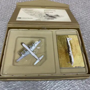 1/400 캐세이퍼시픽 도널드 DC-6 1955
