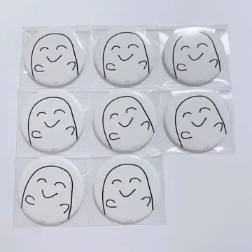 2시라고 랜덤 캔뱃지 이브라힘