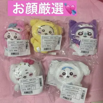 치이카와 산리오 콜라보 마스코트 홀더 5종 전종 컴플리트 세트
