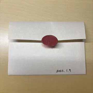 달방울 편지