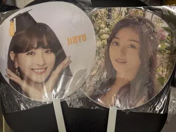 TWICE 지효 부채 CandyPop twiceland