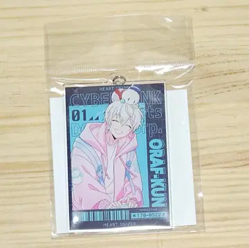 도즈루사 오라후쿤 쵸이 빅 아크릴 키링 시부야 TSUTAYA 콜라보