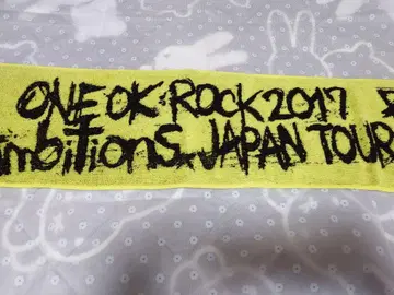 ONE OK ROCK 머플러 타월