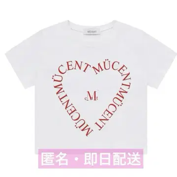 Mucent 화이트 하트 로고 티셔츠