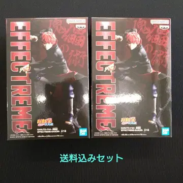반다이 SPIRITS EFFECT TRIM 전갈 2개 세트