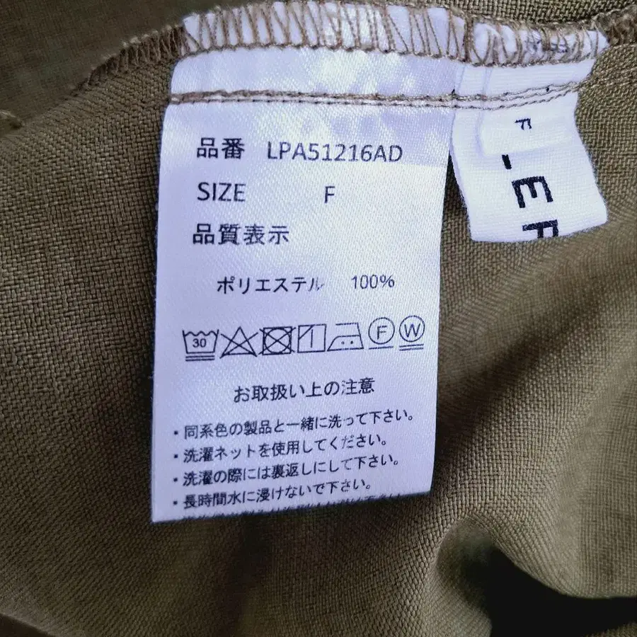 10번째 상품 이미지