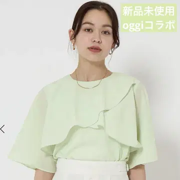 새상품 green label Breeze Cool 케이프 블라우스 라임