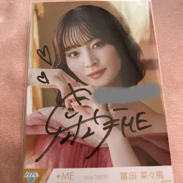 토미타 나나풍 모브노데레라 MV 의상 자필