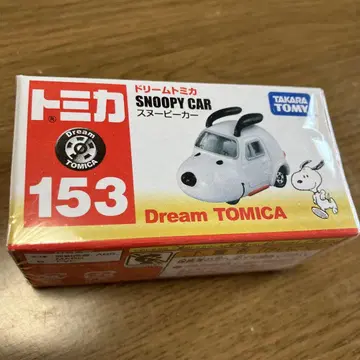토미카 SNOOPY CAR 153