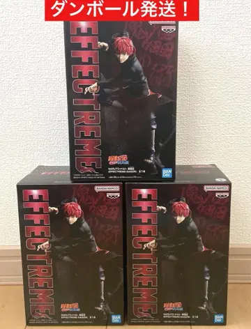 NARUTO 피규어 EFFECTREME 전갈