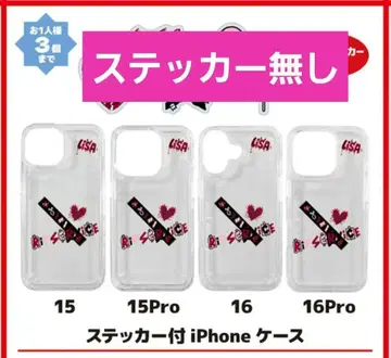 LiSA 굿즈 RiP SERViCE iPhone 케이스 16