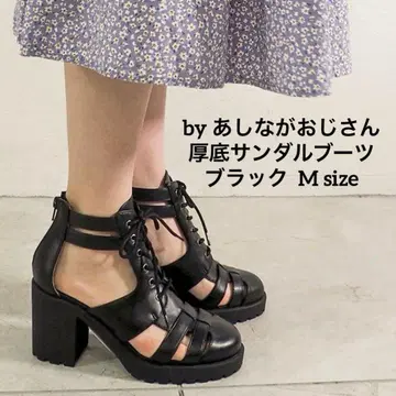 by 키다리 아저씨 통굽 샌들 부츠 구르카 샌들 글래디에이터 M