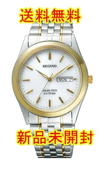 새상품 미개봉 무료배송 시티즌 REGUNO 레그노 RS25-0053