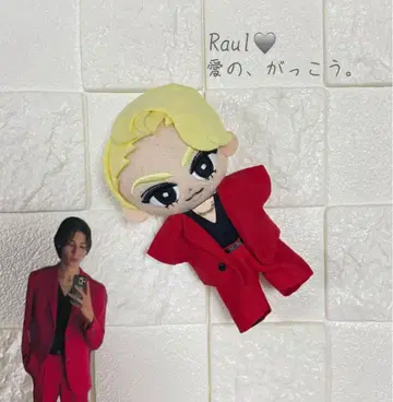 SnowMan 라울 봉제 인형 의류 스노우 칠 봉제 인형 수트