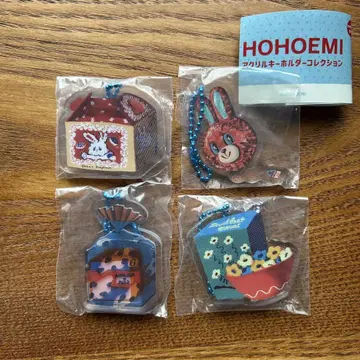 HOHOEMI 아크릴 키링 컬렉션 4종 세트 가챠 미사용