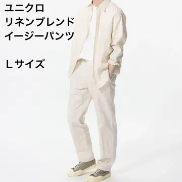 유니클로 린넨 블렌드 이지 팬츠
