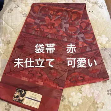 후쿠로 오비 빨간색 순수 실크 미재단