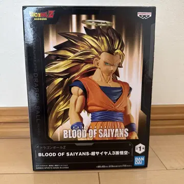 반다이 BLOOD OF SAIYANS 초사이어인 3 손오공