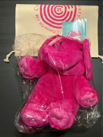 Cocco 25주년 기념 핑크 코끼리 봉제 인형