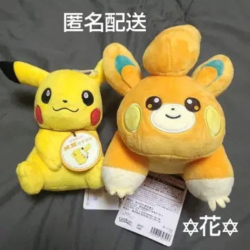 포켓몬 파모 피카츄 봉제 인형 세트