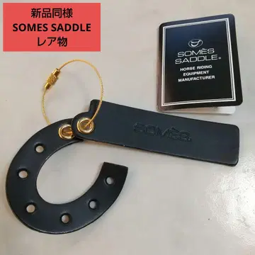 새상품급 SOMES SADDLE 소메스 안장 발굽형 레어 아이템 키링