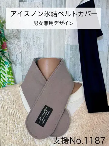 타나치 님 검토용