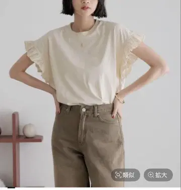 LOWRYS FARM 비그먼트 프릴 S S 아이보리