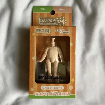 넨도로이드 바디 archetype 11.Kids (크림)