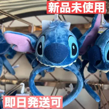 스티치 머리띠 Travis japan