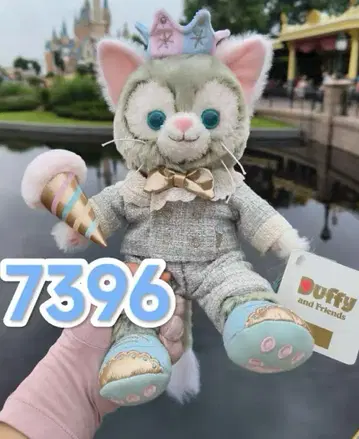 7396 상하이 디즈니 벌스데이 젤라토니 봉제 인형 SS