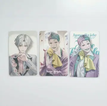 Prism Heart June Bride 니지산지 쿠츠하
