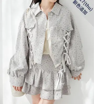 마제스틱 사이드 레이스업 데님 자켓 프릴 치마바지