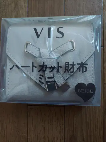 VIS 하트 컷 지갑 미니 베이지