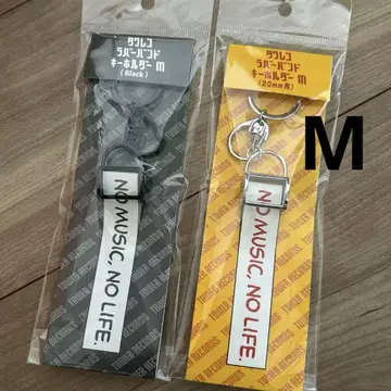 타워 레코드 러버 밴드 키링 M 블랙 실버