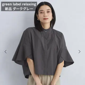 새상품 green label relaxing 플레어 슬리브 크롭 셔츠