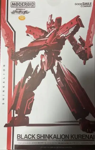 신카리온 블랙 신카리온 베니