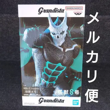 Grandista 괴수 8호 피규어