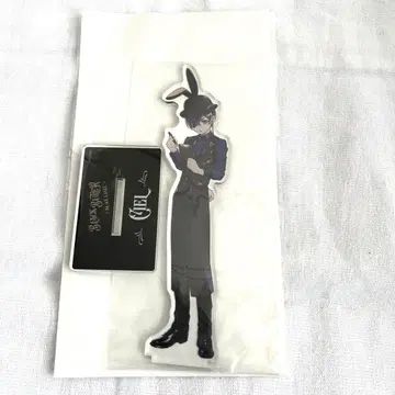 블랙 집사 Black Label 빅 아크릴 스탠드 시엘