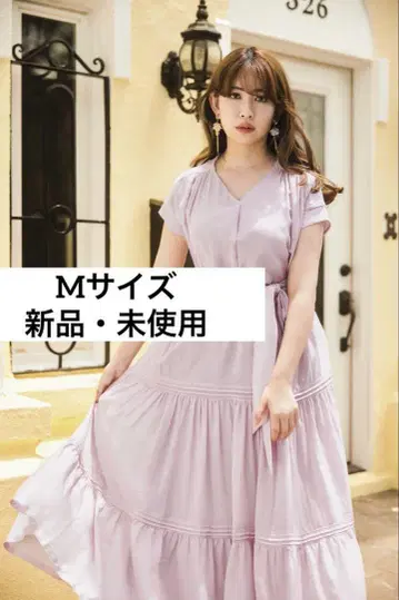 미스트랄 벨트 장식 셔츠 드레스