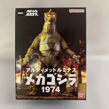 궁극의 루미너스 메카 고질라 1974 프리미엄 반다이 한정판
