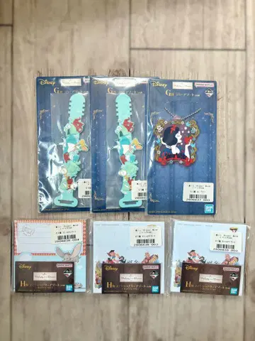 디즈니 제일복권
