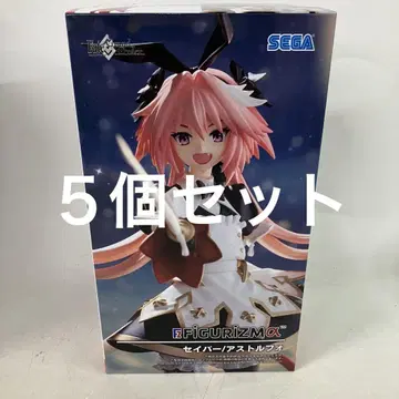 HF6658 미개봉 Fate/Grand Order 세이버/아스토르포 5개