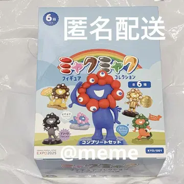 만박 해양도 얏쿠얏쿠 피규어 컬렉션 컴플리트 1BOX