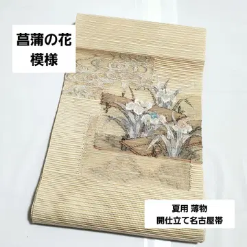 창포 꽃 무늬 베이지 북 순수 실크 얇은 천 여름용 명주 명주 오비