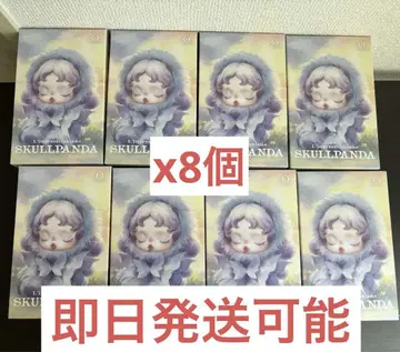 스컬 팬더 인상주의 시리즈 봉제 인형 x8개