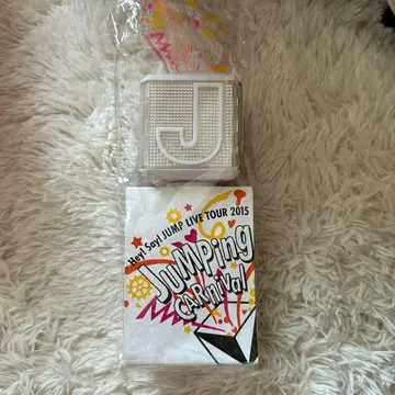 Hey! Say! JUMP 2015 응원봉